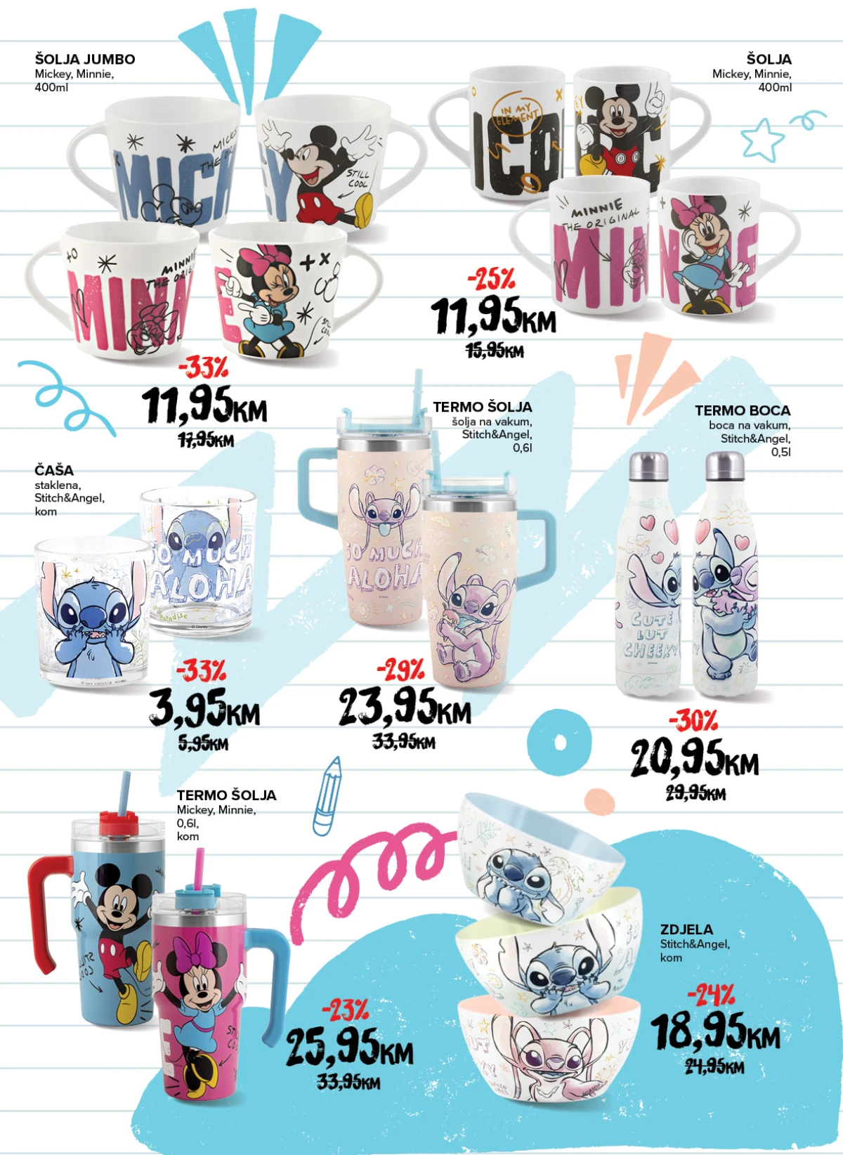 Konzum i Mercator katalog akcija strana 9 – važi od 20.8. do 27.9.2026.