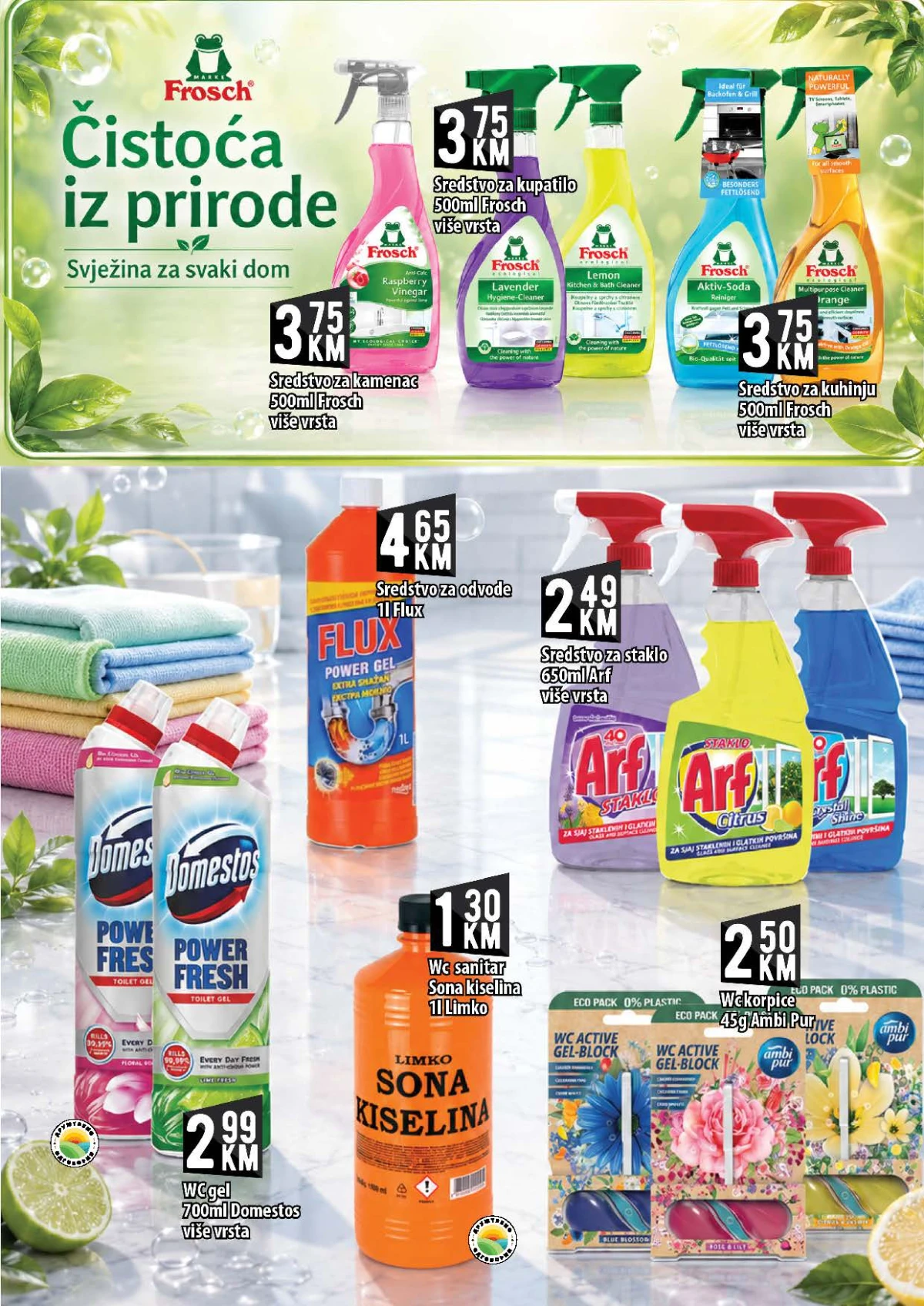 Kort katalog akcija strana 17