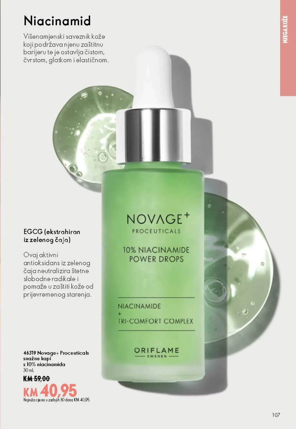 Oriflame katalog akcija strana 107