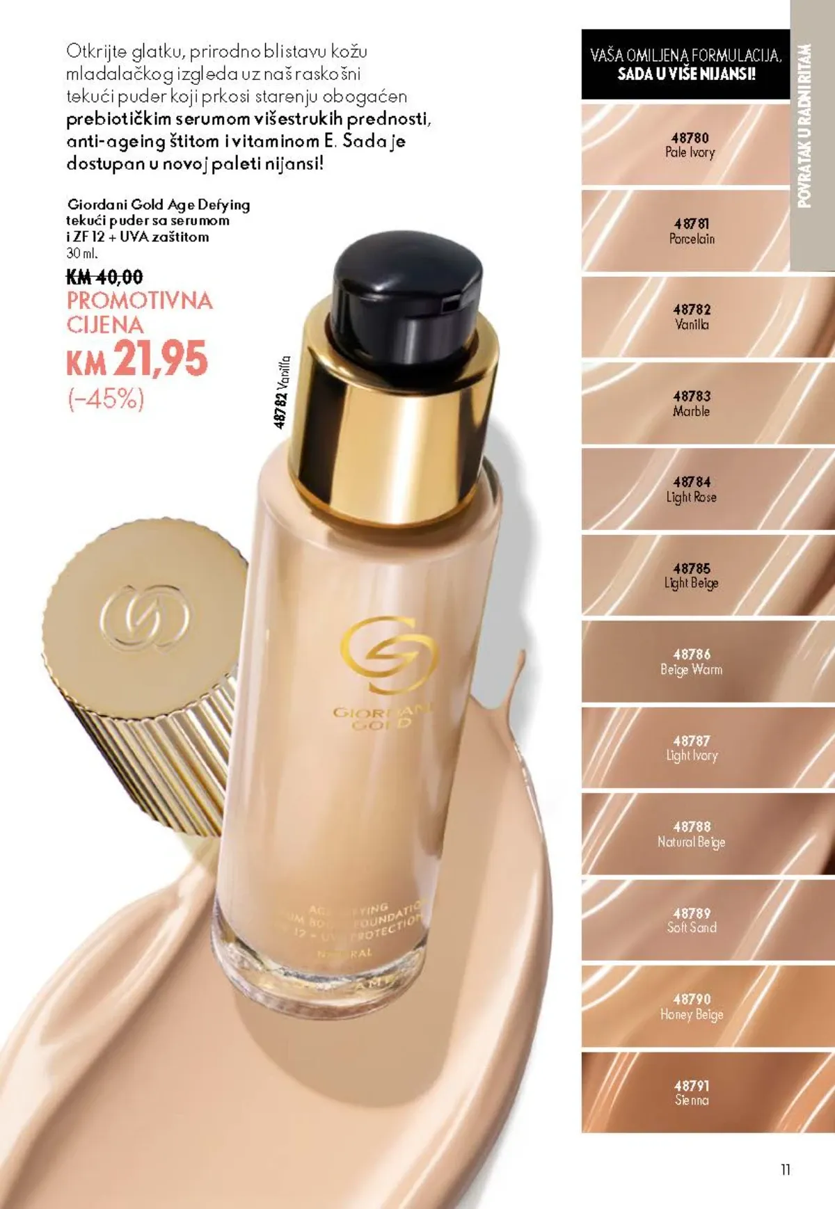 Oriflame katalog akcija strana 11