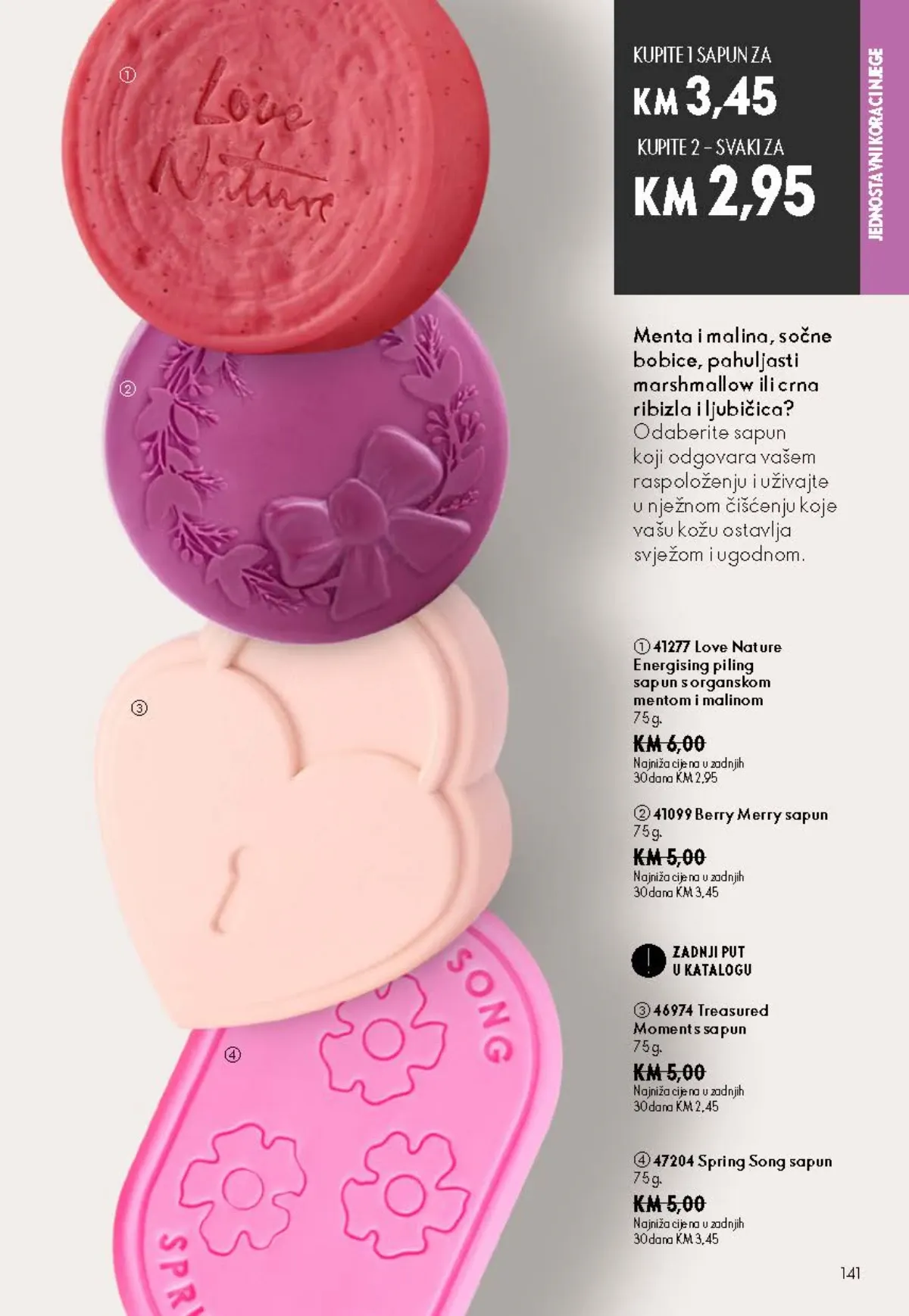 Oriflame katalog akcija strana 141