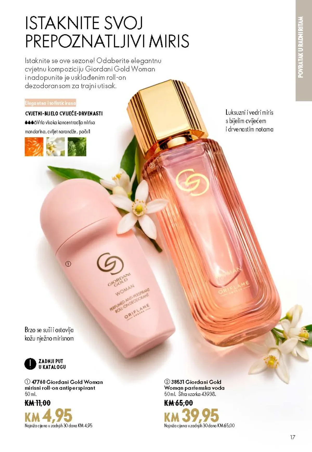 Oriflame katalog akcija strana 17