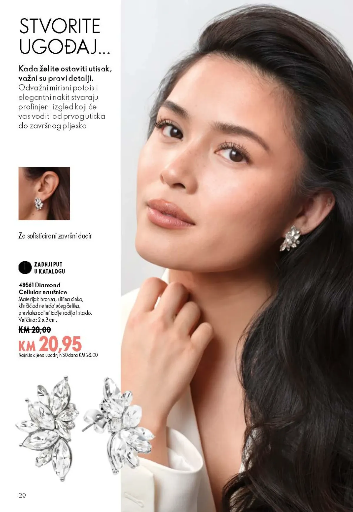 Oriflame katalog akcija strana 20