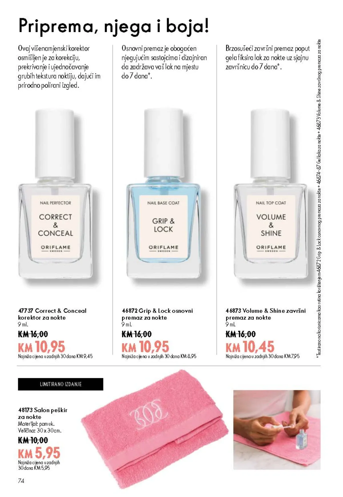 Oriflame katalog akcija strana 74