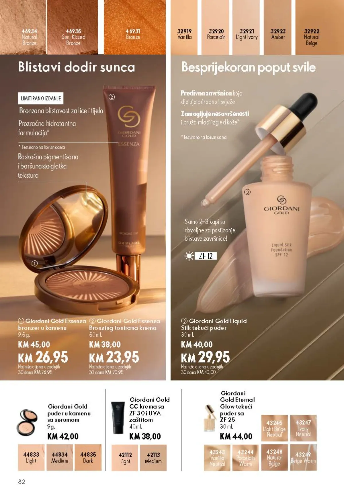 Oriflame katalog akcija strana 82
