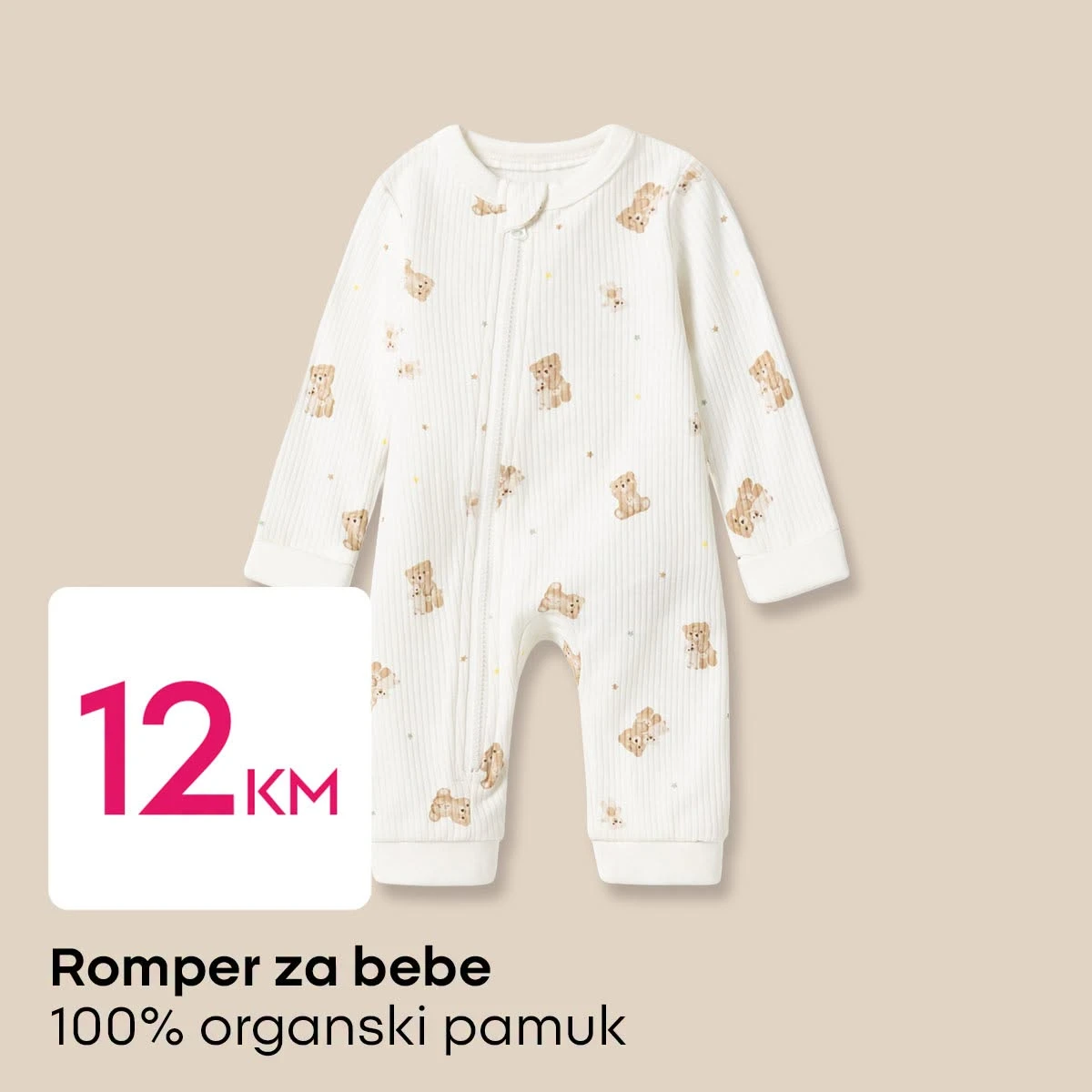 Pepco katalog akcija strana 3