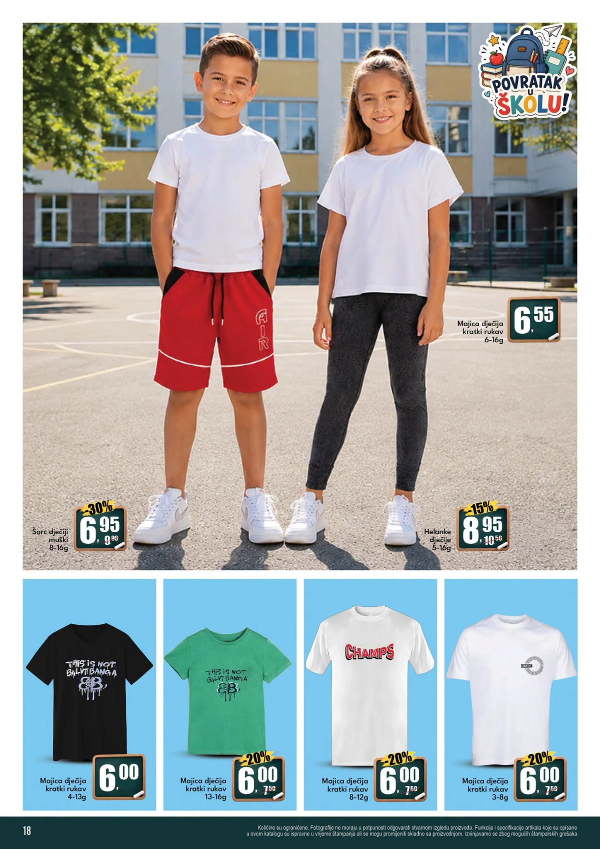 Robot katalog akcija strana 16