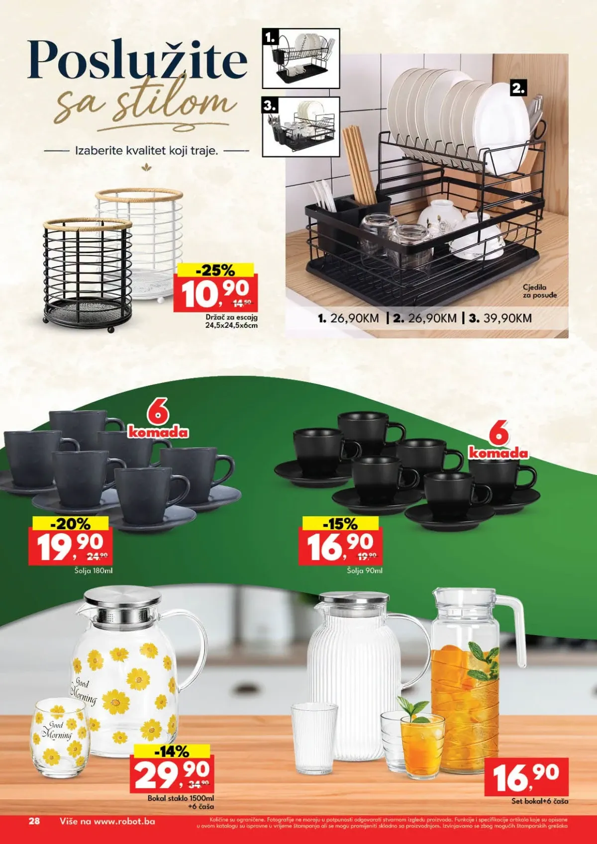 Robot katalog akcija strana 25