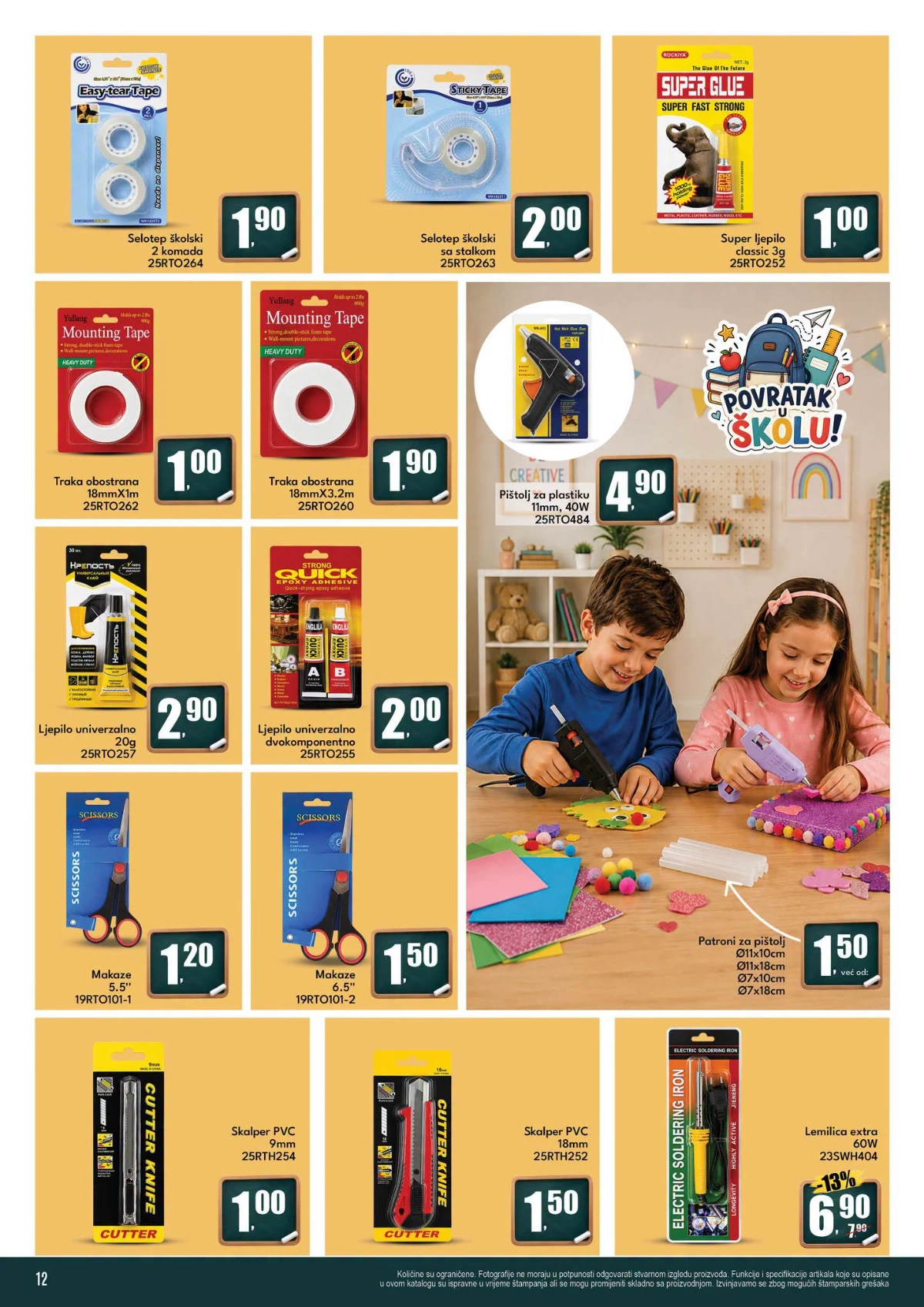 Robot katalog akcija strana 9