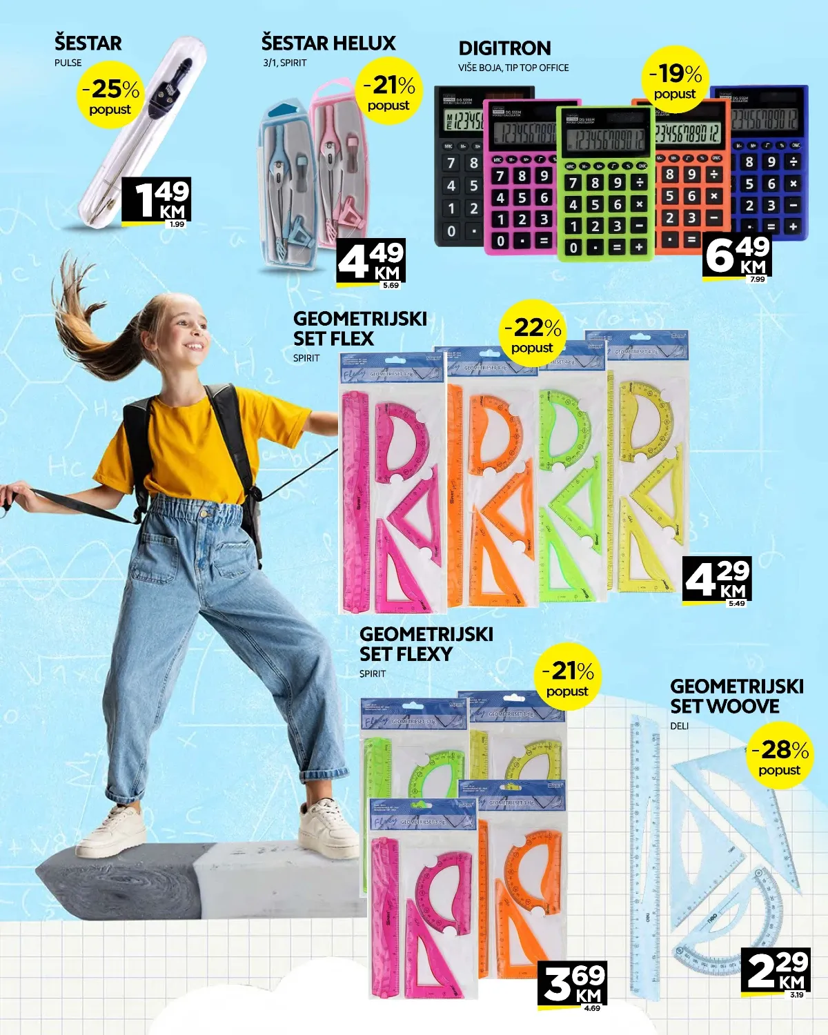 Tropic katalog akcija strana 12 – važi od 15.8. do 13.9.2026.