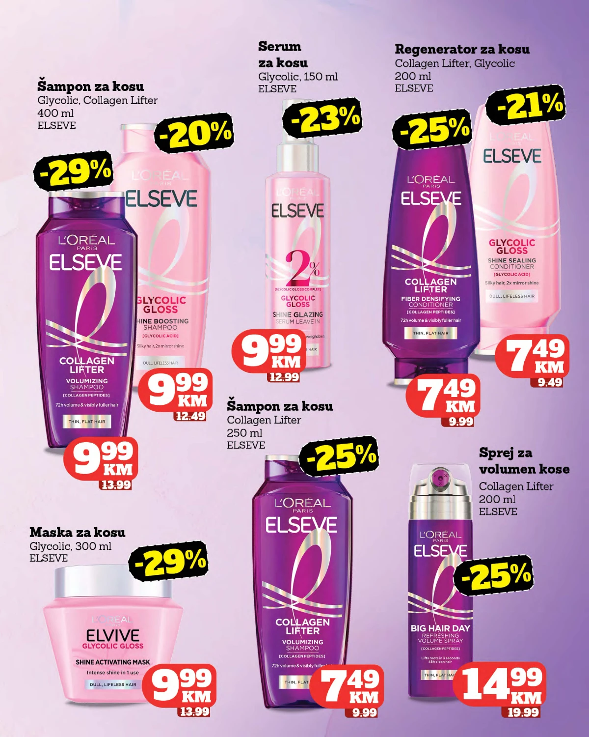 Tropic katalog akcija strana 30 – važi od 19.8. do 8.9.2026.
