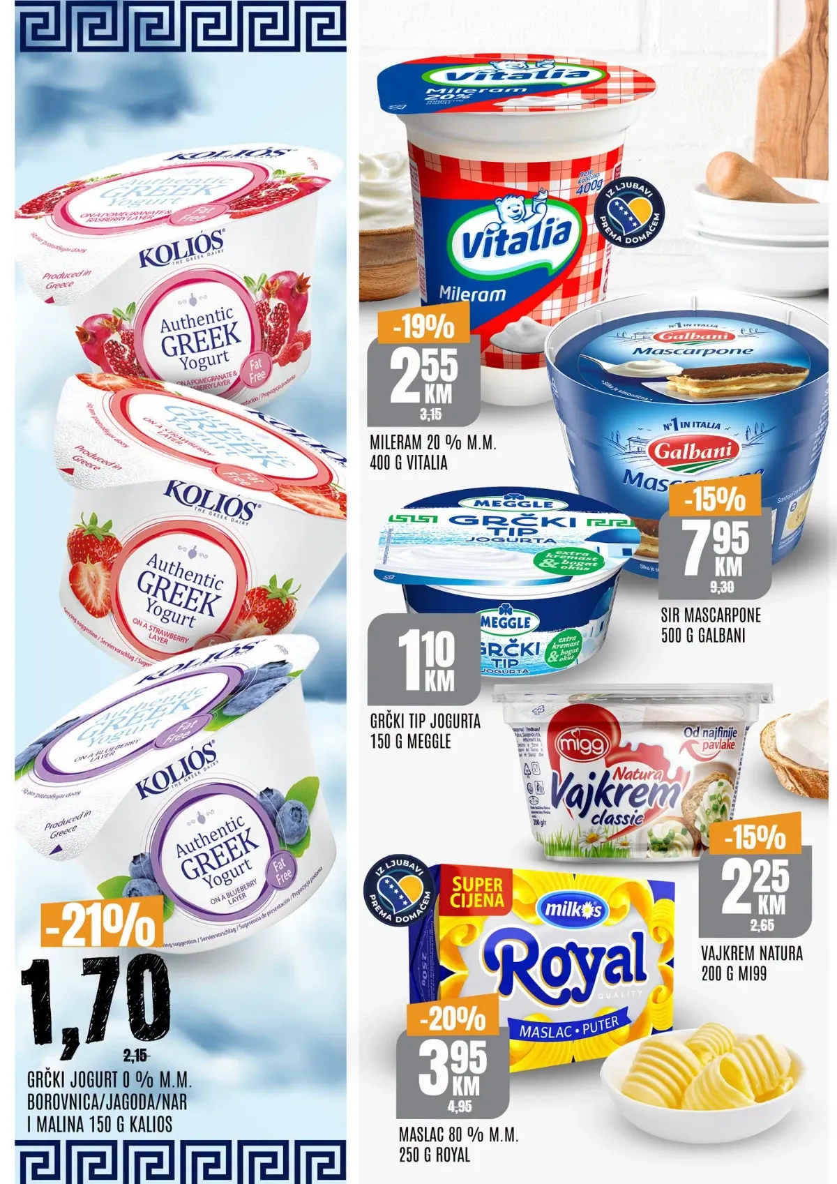 Bingo katalog akcija strana 3 – važi od 10.9. do 13.9.2026.
