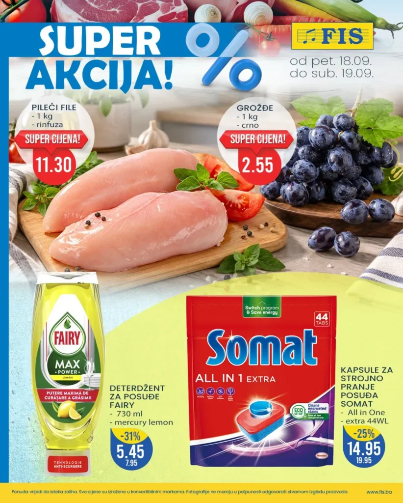 FIS katalog, strana 1