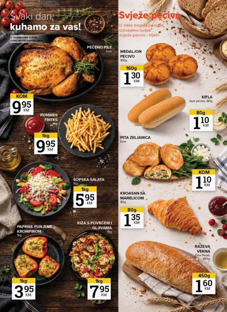 Konzum i Mercator katalog, strana 11