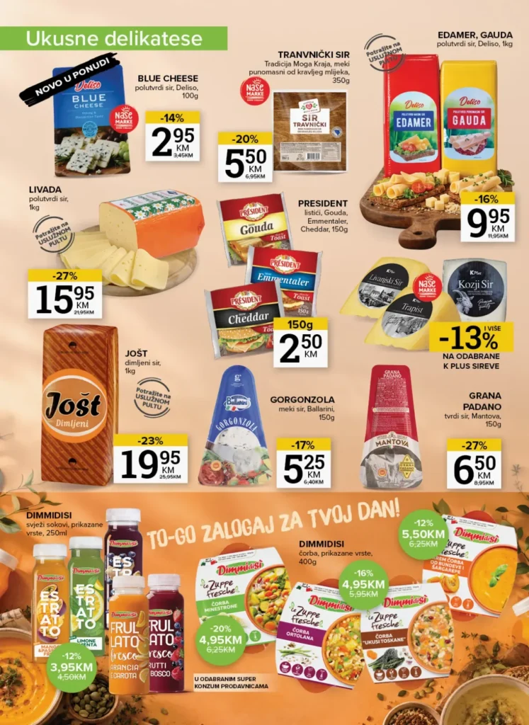 Konzum i Mercator katalog, strana 12