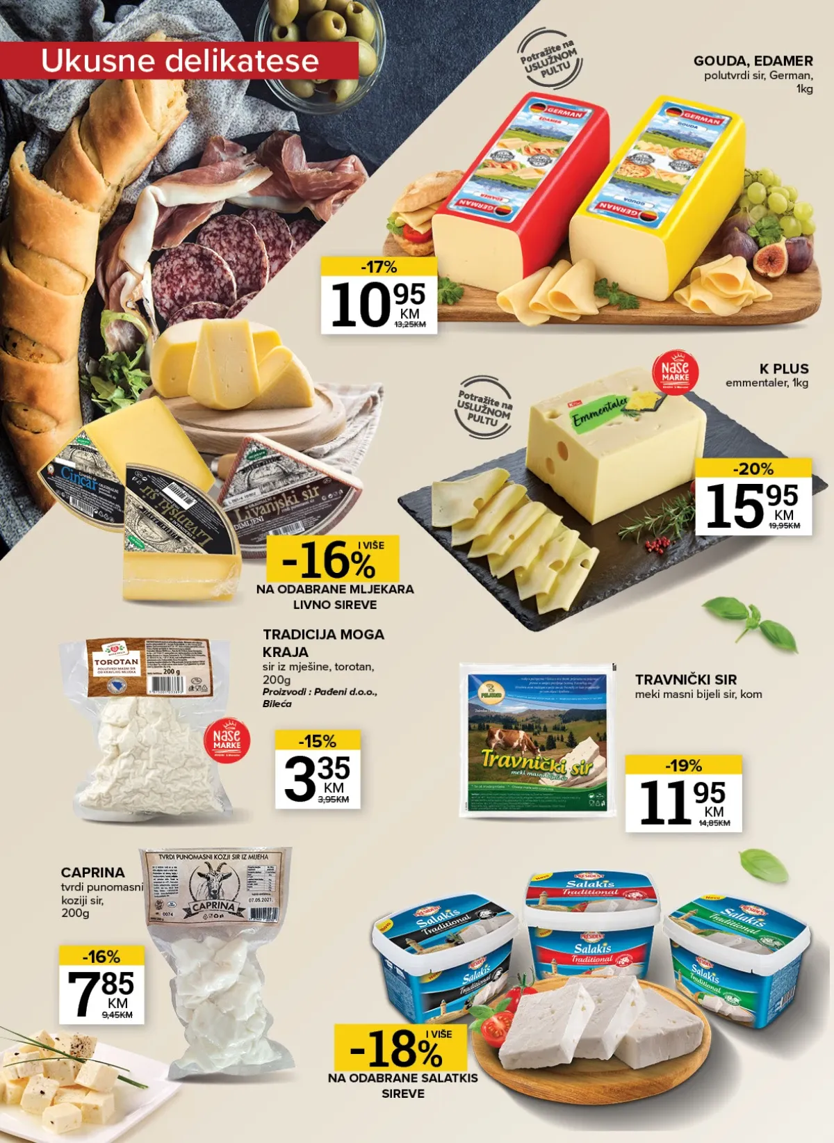 Konzum i Mercator katalog akcija strana 12 – važi od 8.9. do 14.9.2026.