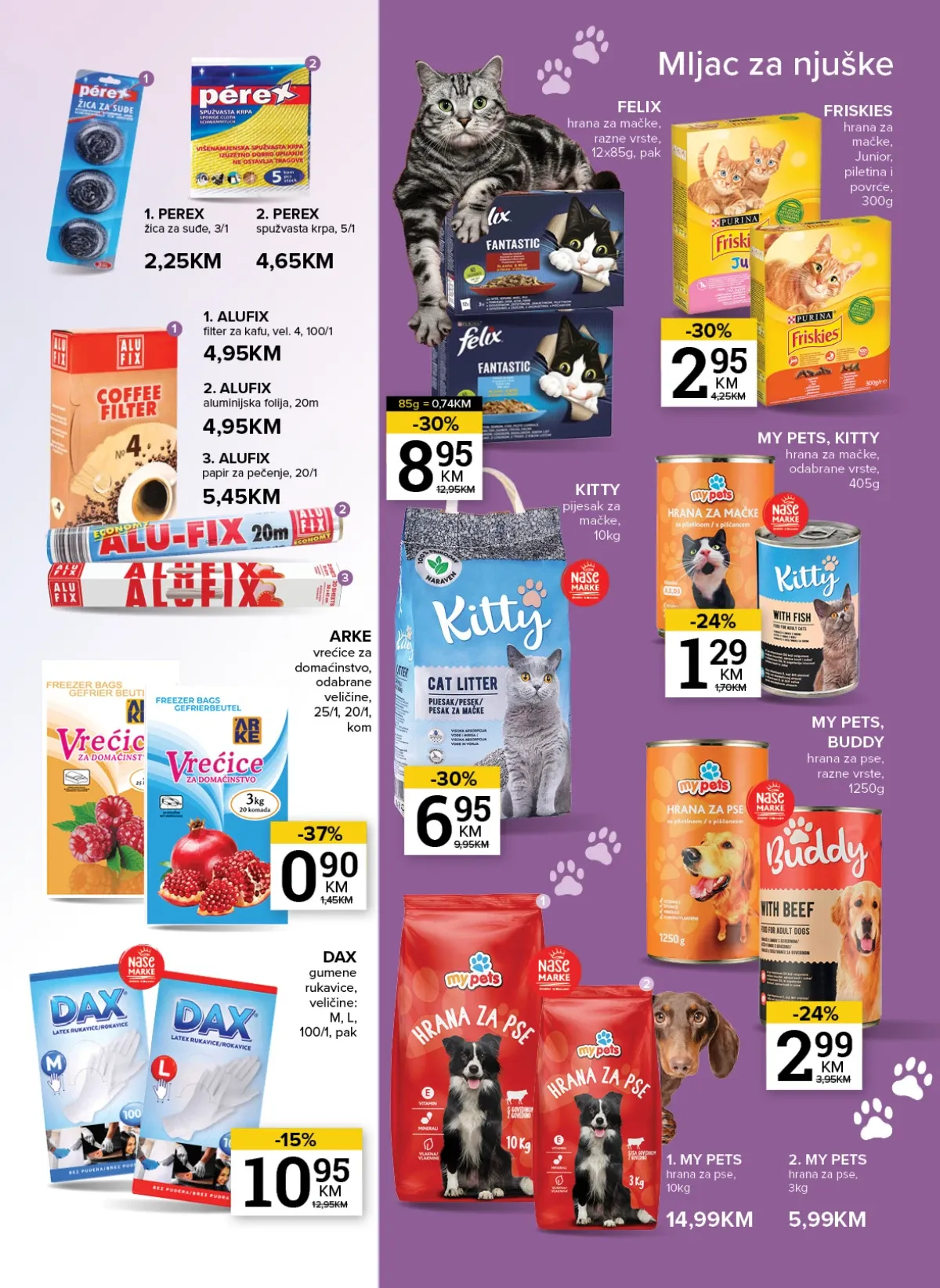 Konzum i Mercator katalog akcija strana 25 – važi od 8.9. do 14.9.2026.