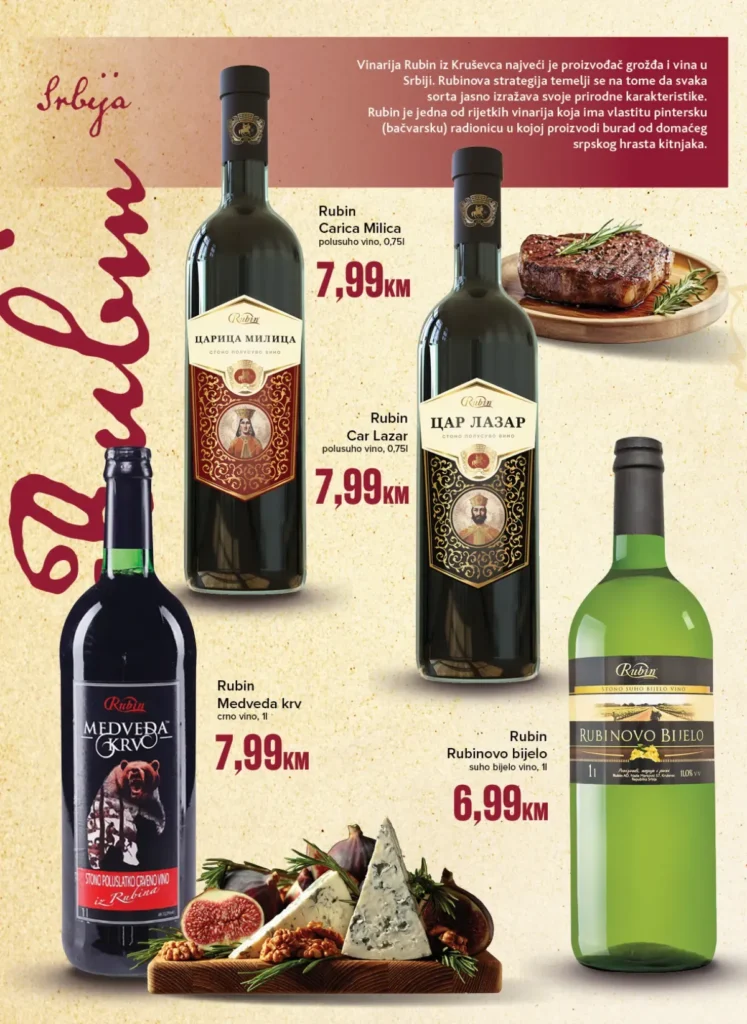 Konzum i Mercator katalog, strana 30
