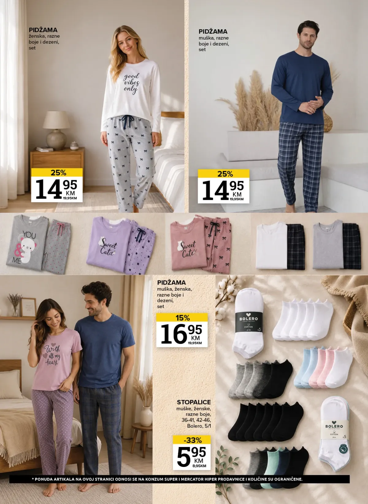 Konzum i Mercator katalog akcija strana 31 – važi od 8.9. do 14.9.2026.