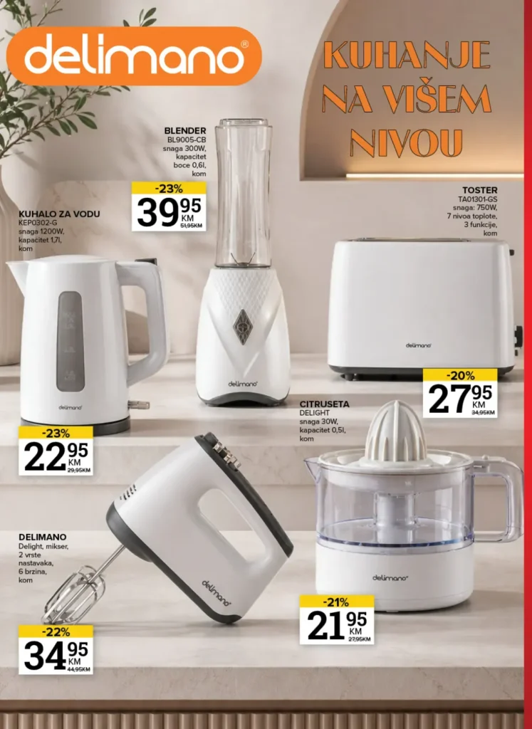 Konzum i Mercator katalog, strana 36