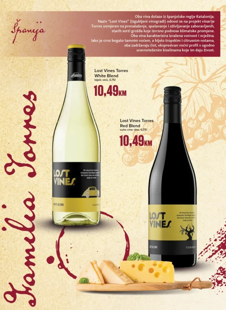 Konzum i Mercator katalog, strana 38