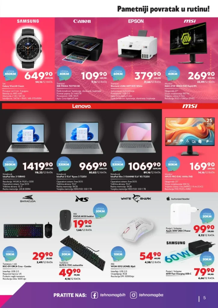 Tehnomag katalog, strana 5