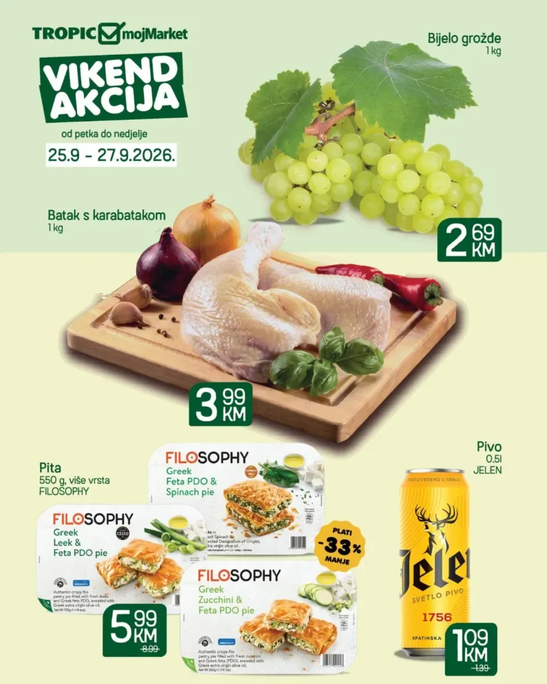 Tropic katalog, korica