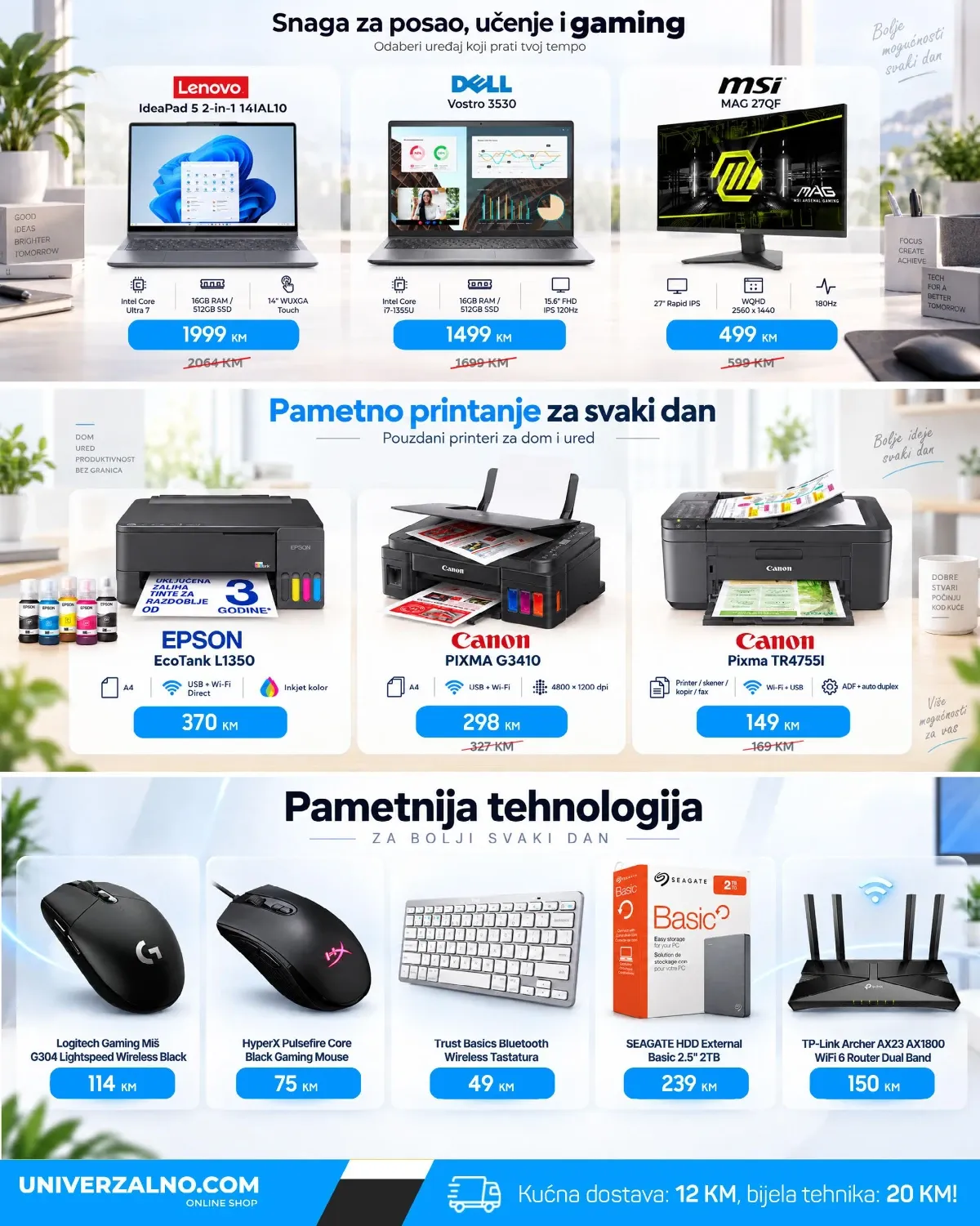 Univerzalno katalog akcija strana 3