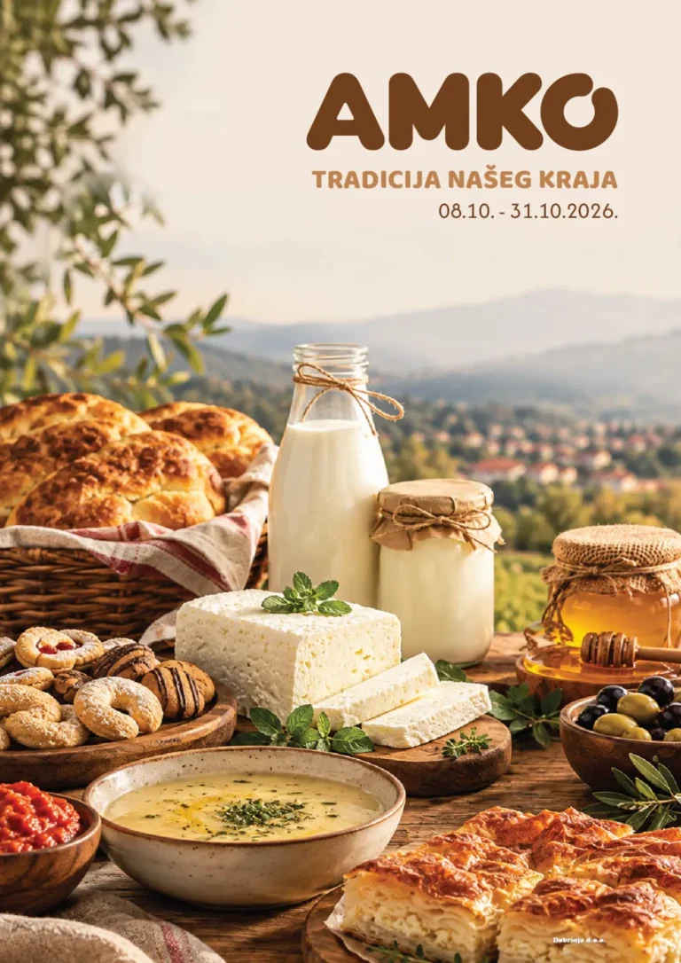 Amko katalog, korica