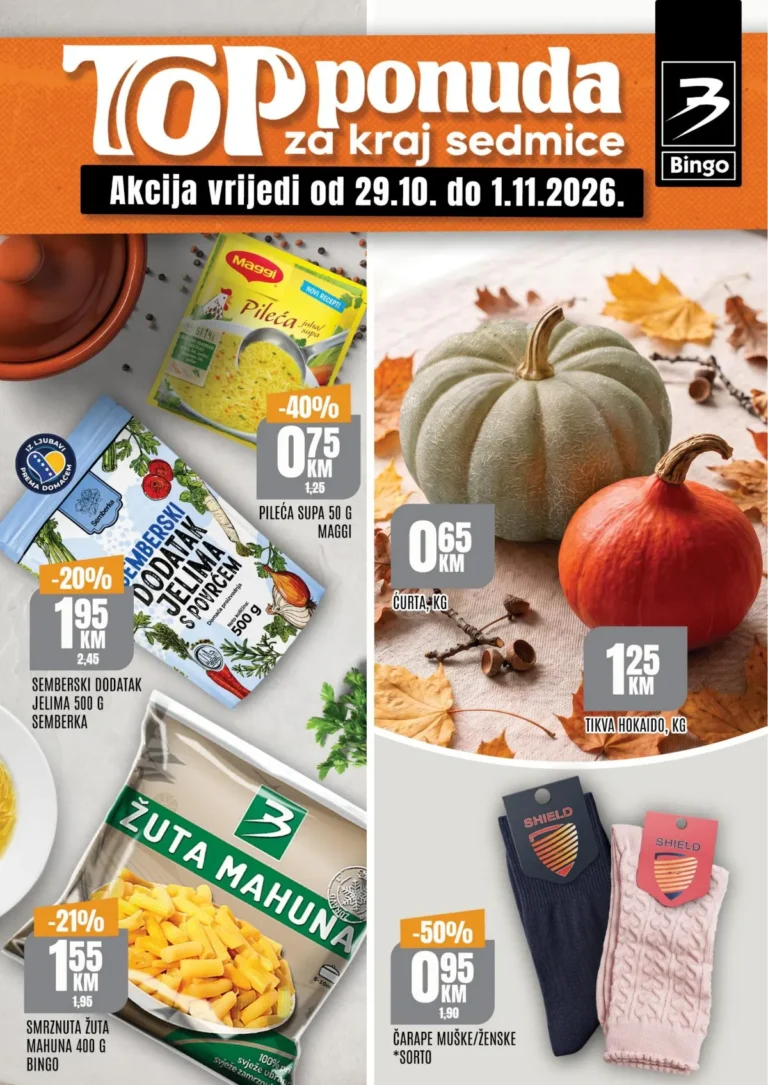 Bingo katalog, korica
