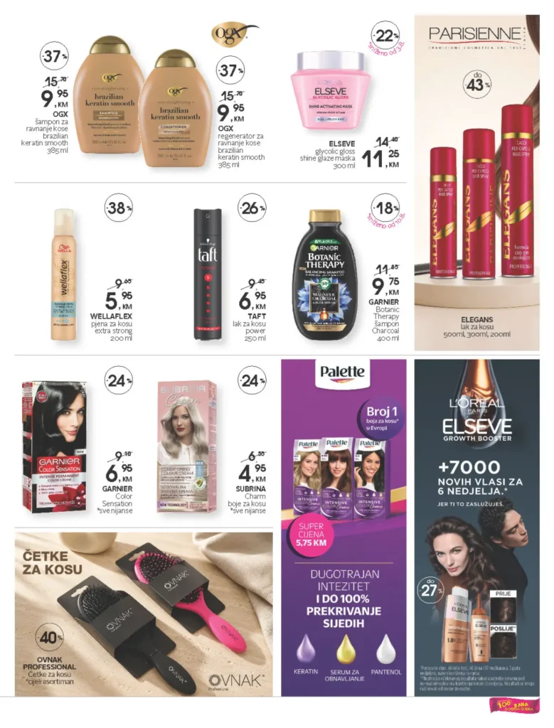 CM katalog, strana 17