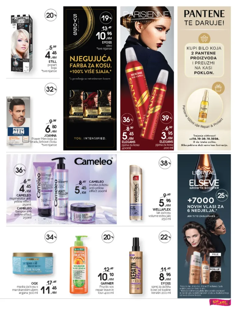 CM katalog, strana 17