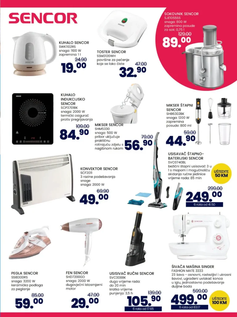 FIS katalog, strana 7