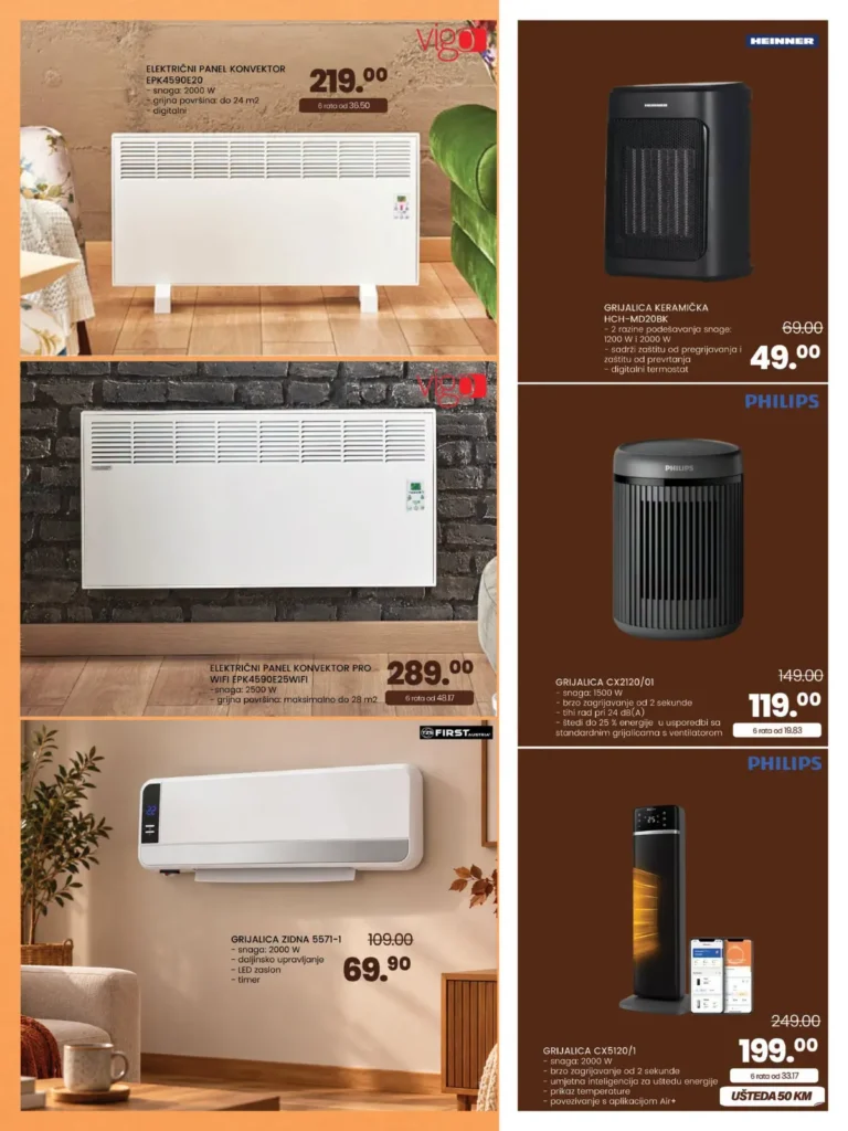 FIS katalog, strana 9