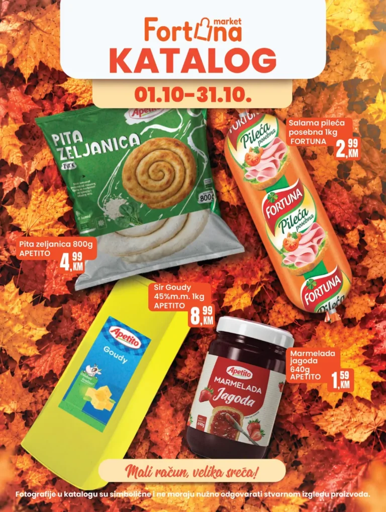 Fortuna katalog, korica