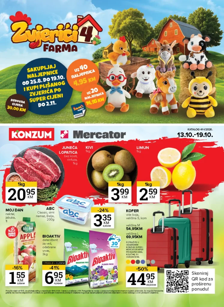 Konzum i Mercator katalog, strana 1