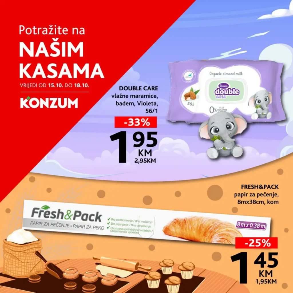 Konzum i Mercator katalog, strana 1