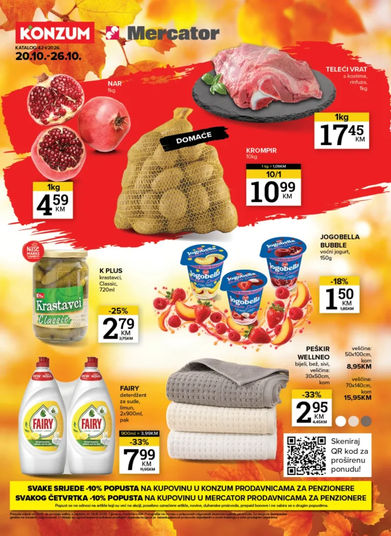 Konzum i Mercator katalog, korica