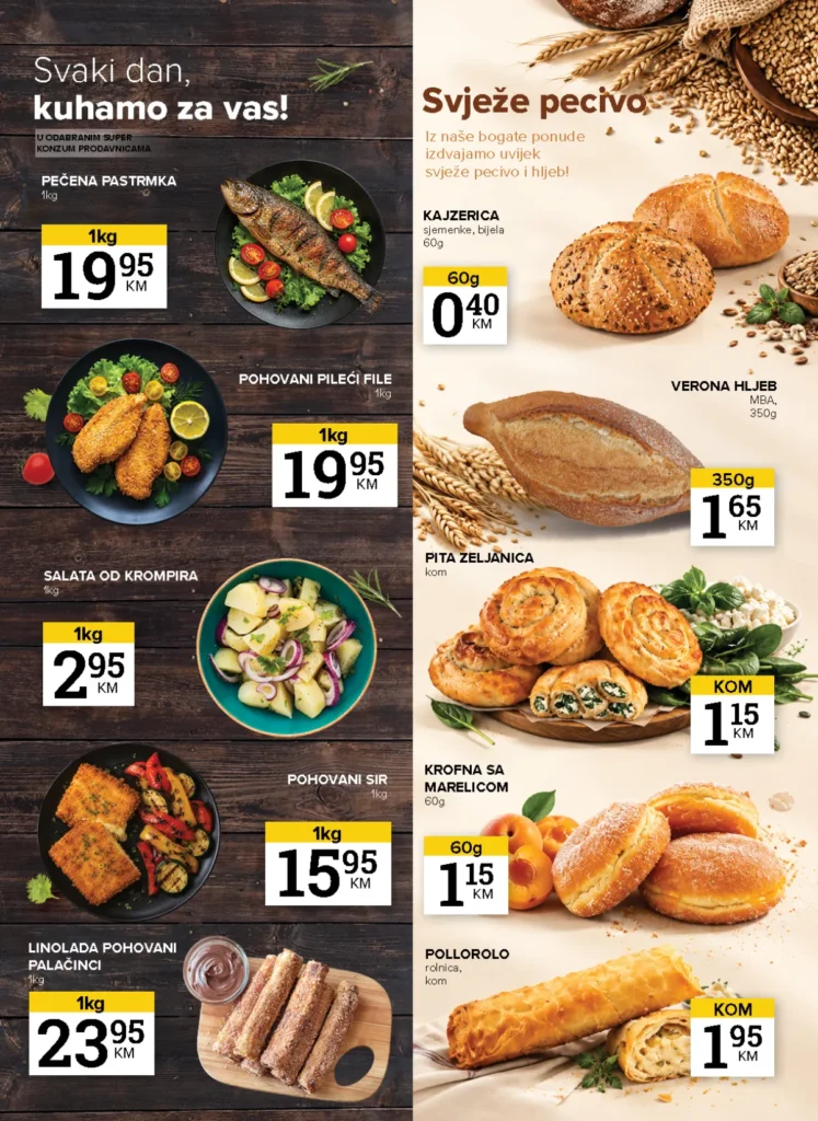 Konzum i Mercator katalog, strana 11