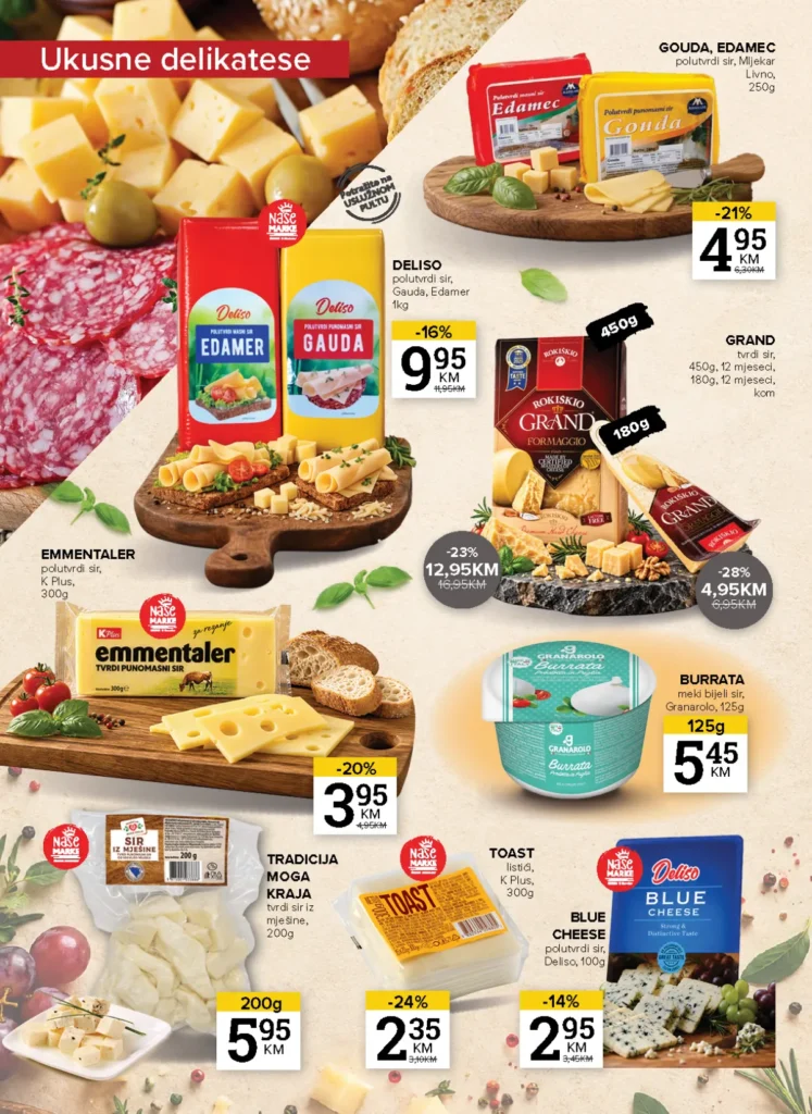 Konzum i Mercator katalog, strana 12