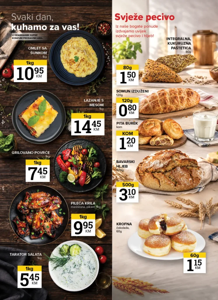 Konzum i Mercator katalog, strana 12
