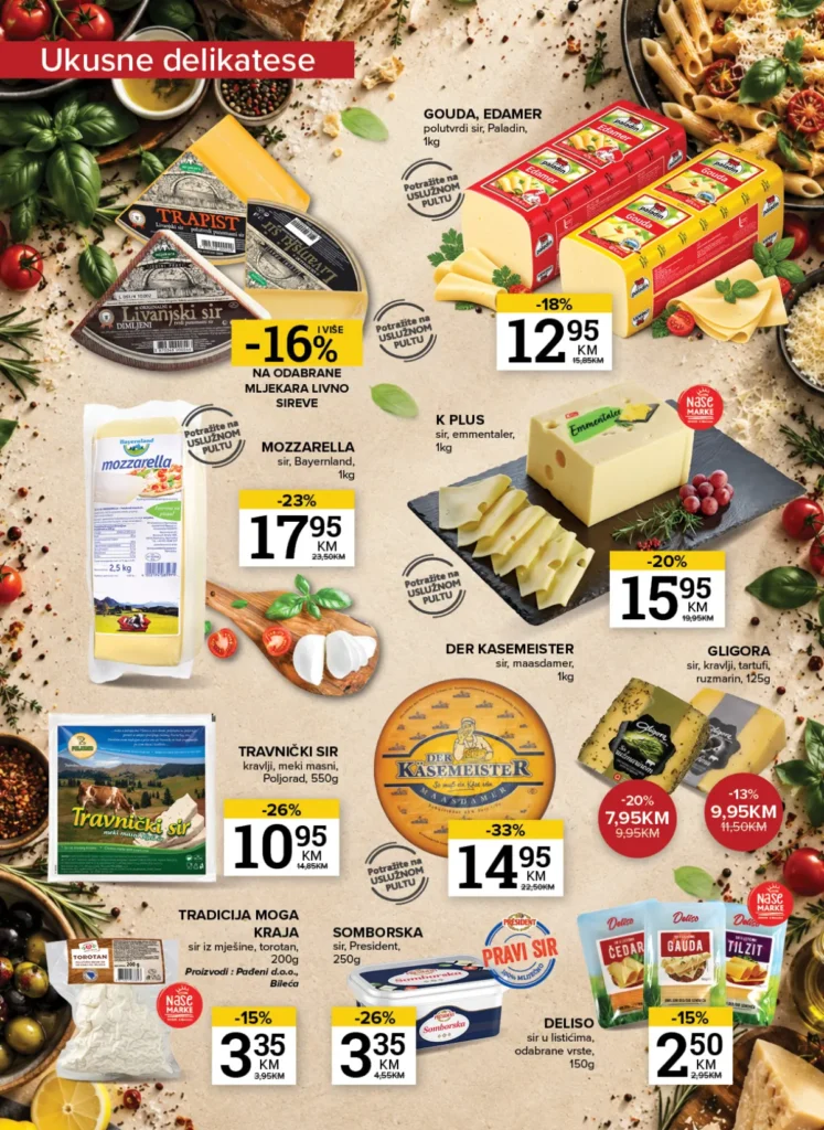 Konzum i Mercator katalog, strana 13