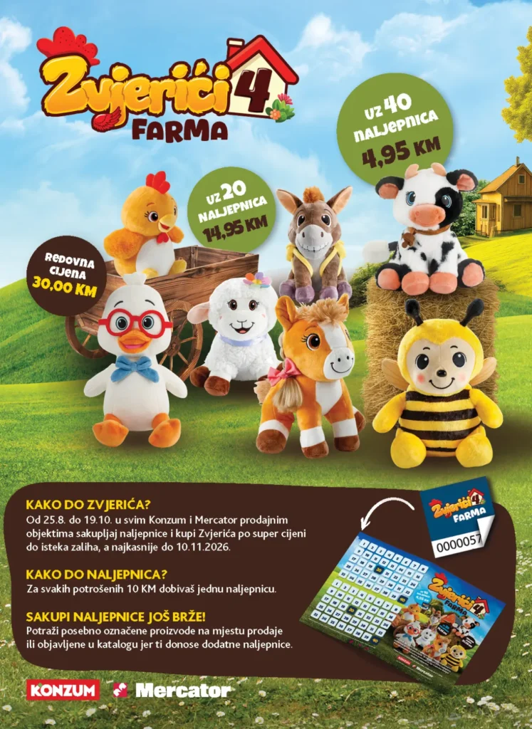 Konzum i Mercator katalog, strana 2