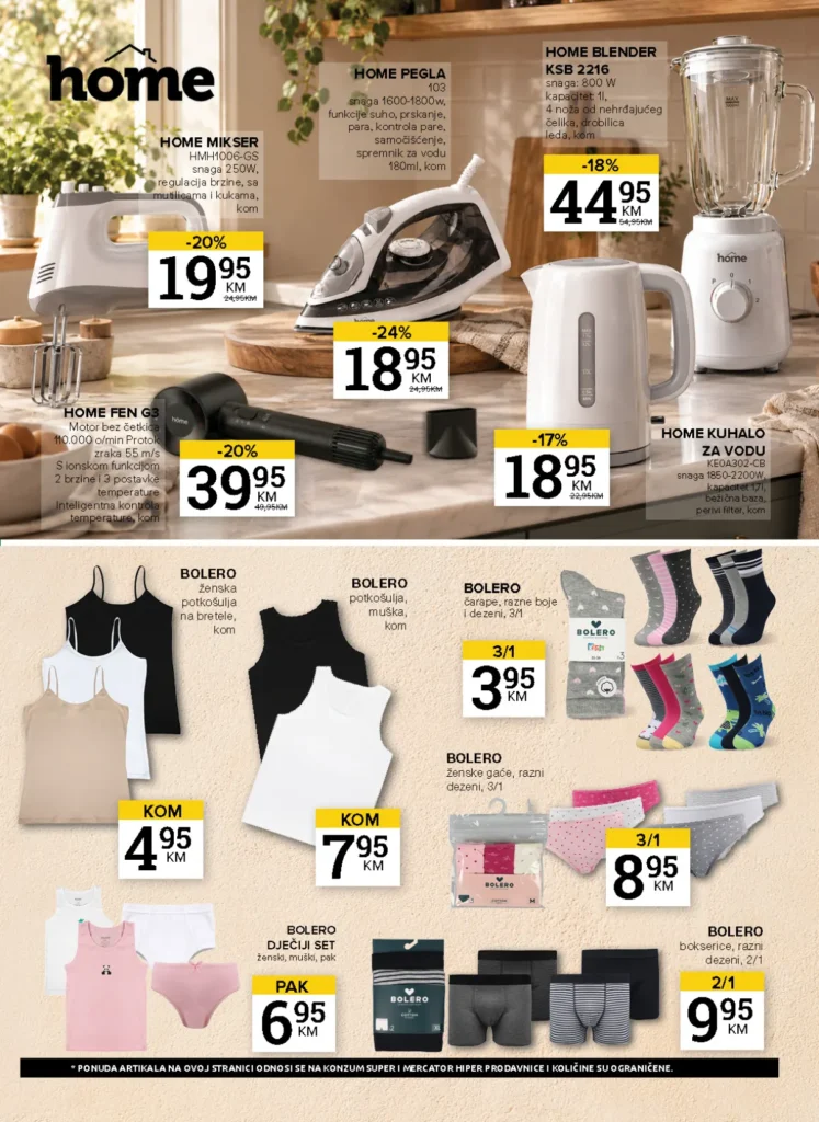 Konzum i Mercator katalog, strana 27