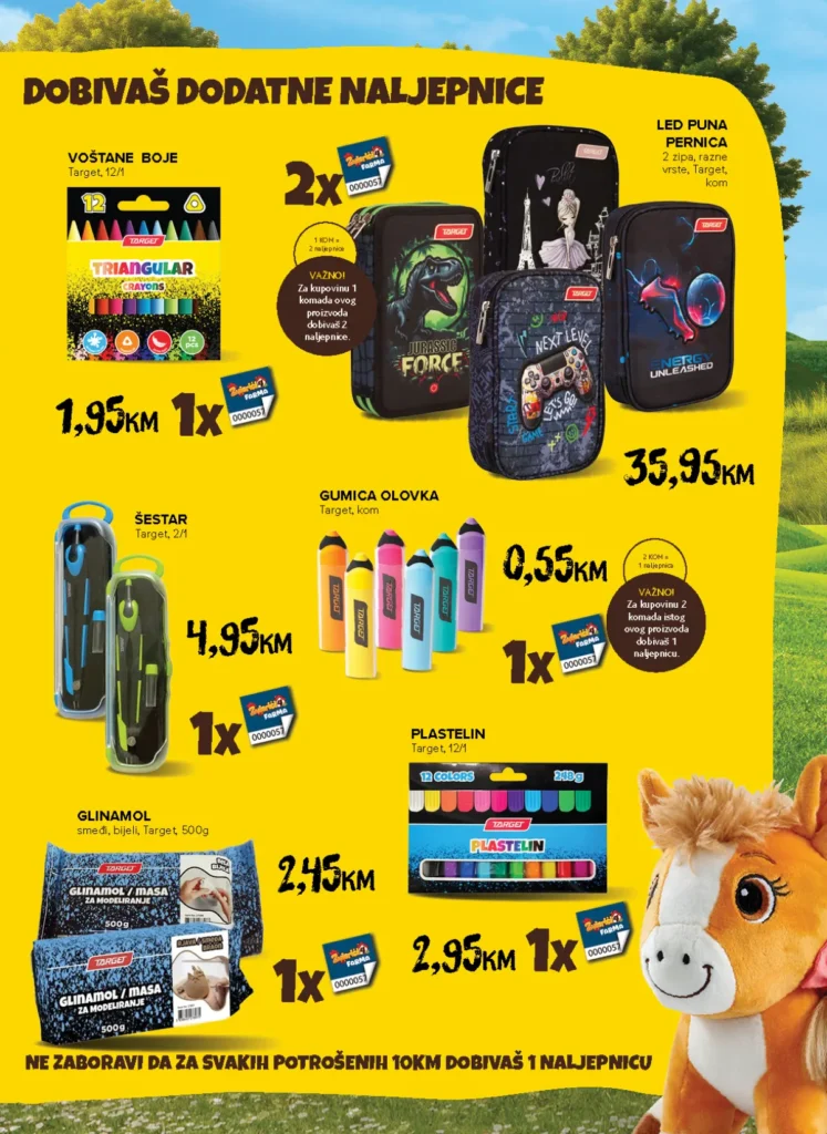 Konzum i Mercator katalog, strana 31