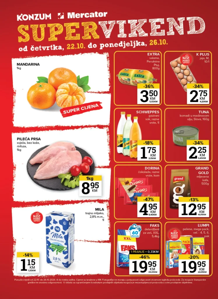 Konzum i Mercator katalog, strana 31