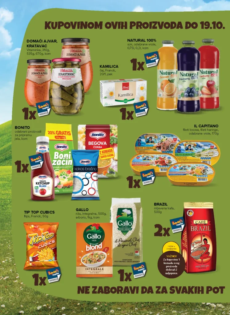 Konzum i Mercator katalog, strana 4