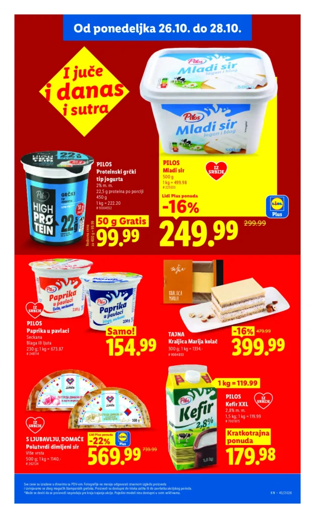 Lidl Srbija katalog, strana 103