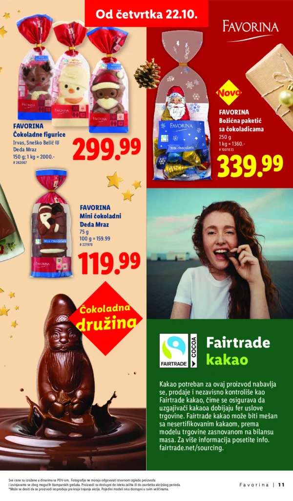 Lidl Srbija katalog, strana 11