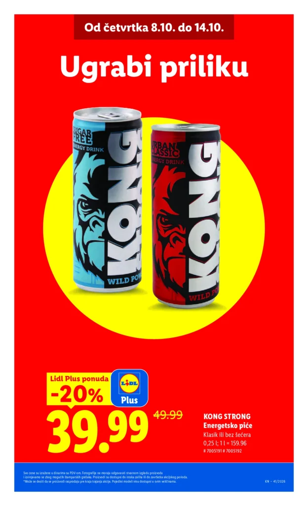 Lidl Srbija katalog, strana 13